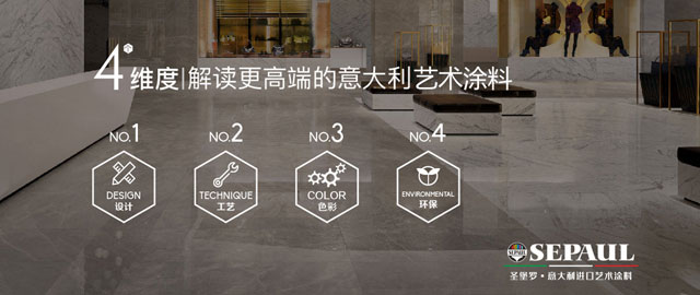 广告4