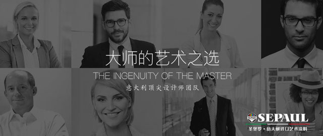 广告3